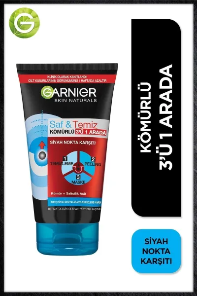 خرید و قیمت اسکراب زغال Garnier  گارنیر اصل