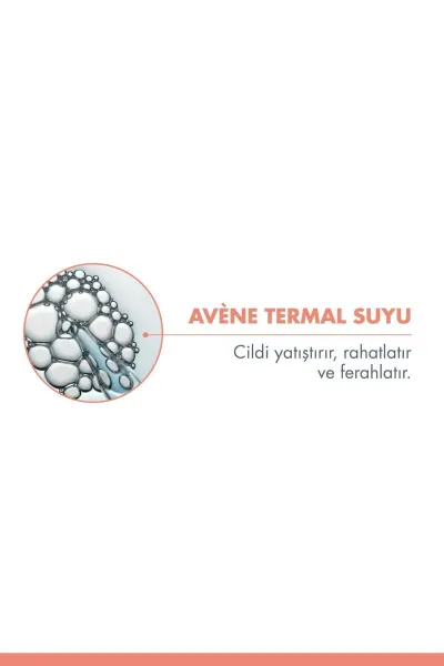  تصویر 3 : Avene اون  اسپری آب  