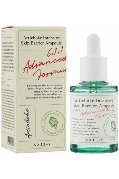 خرید و قیمت سرم آبرسان قوی  و تقویت سد دفاعی AXIS-y  اکسیس وای اصل