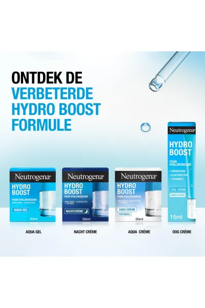  تصویر 8 : سری جدید کرم دور چشم هیالورونیک اسید هیدروبوست نوتروژینا Neutrogena 