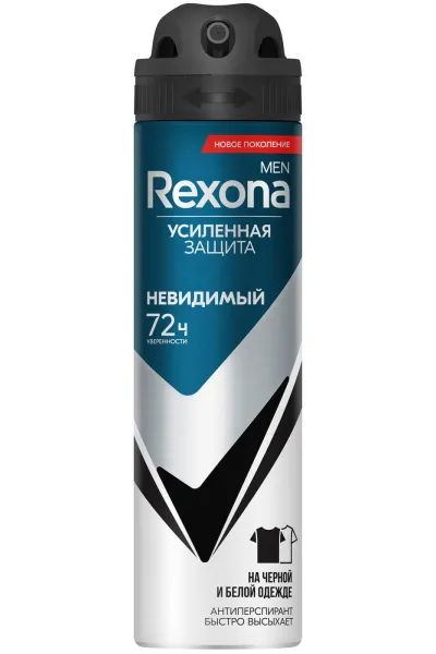 تصویر 1 : Rexona رکسونا  اسپری ضد تعریق 72 ساعته  