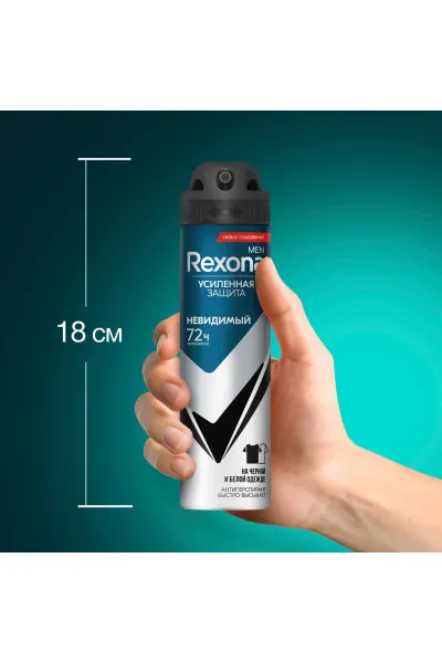  تصویر 7 : Rexona رکسونا  اسپری ضد تعریق 72 ساعته  