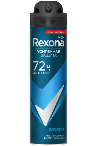  تصویر 1 : Rexona رکسونا  اسپری ضد تعریق ۷۲ ساعته  