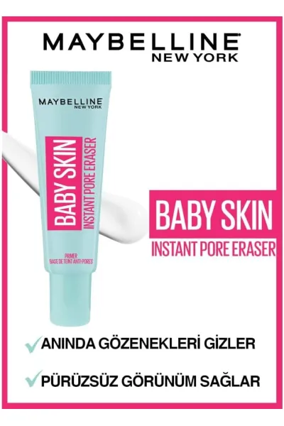  تصویر 2 : Maybelline New York میبلین نیویورک Baby Skin پرایمر  