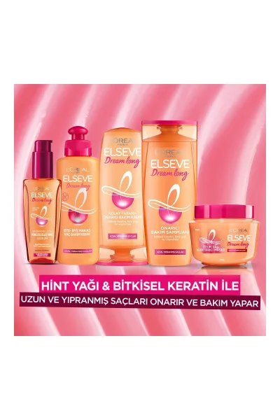  تصویر 4 : L'Oreal Paris لورال پاریس Elseve Dream Long سرم مو کراتین  