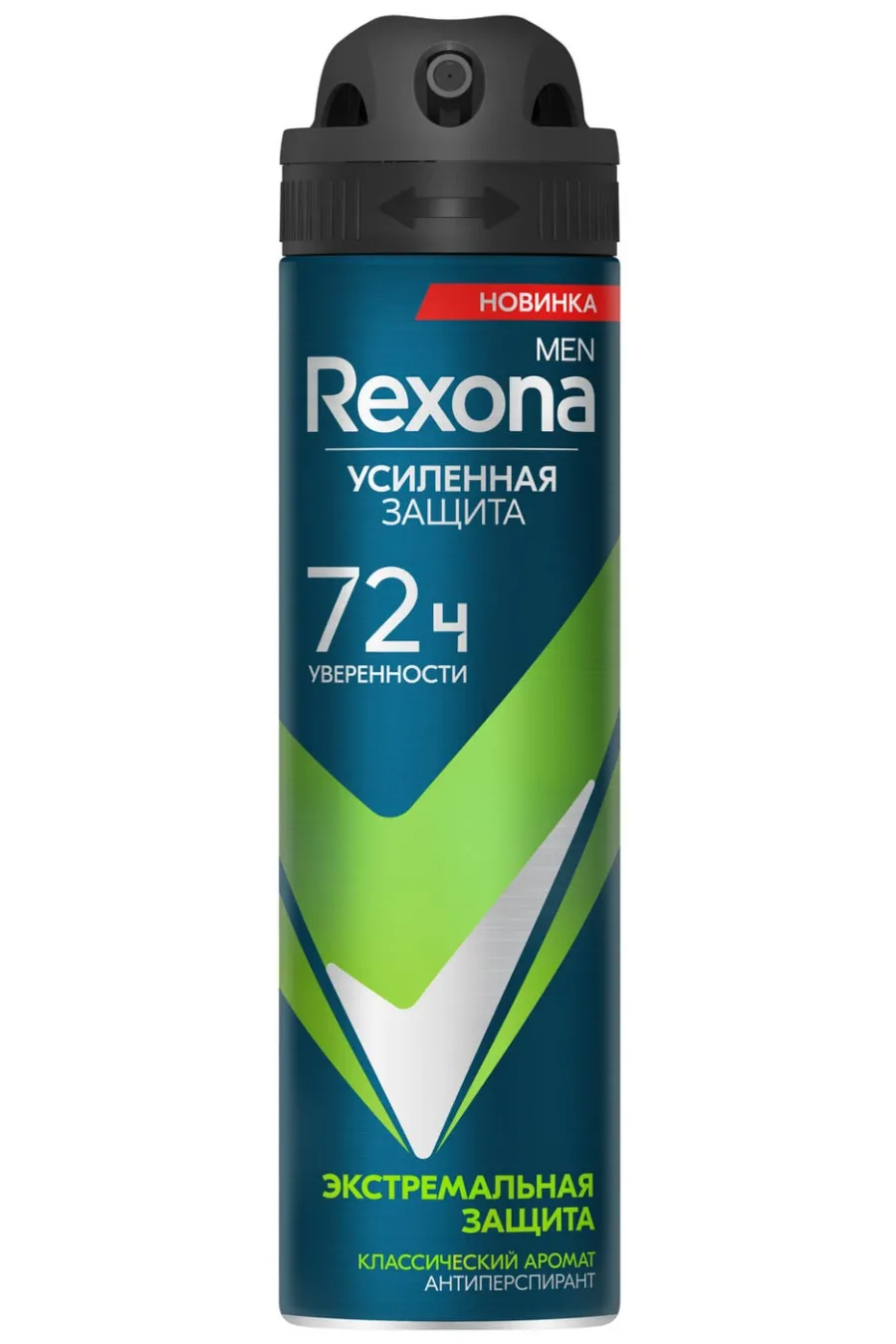 معرفی اسپری ضد تعریق ۷۲ ساعته رکسونا Rexona با رایحه کلاسیک و محافظت شدید