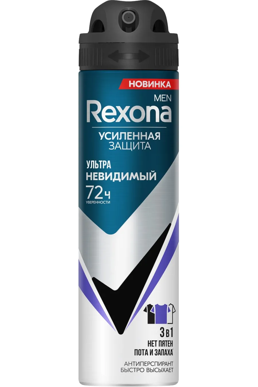 معرفی اسپری ضد تعریق ۷۲ ساعته رکسونا Rexona با محافظت طولانیمدت و رایحه مردانه معرفی اسپری ضد تعریق ۷۲ ساعته رکسونا Rexona با محافظت طولانیمدت و رایحه مردانه