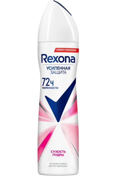  تصویر 1 : Rexona رکسونا  اسپری ضد تعریق ۷۲ ساعته  