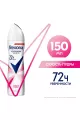 Rexona-رکسونا--اسپری-ضد-تعریق-۷۲-ساعته-