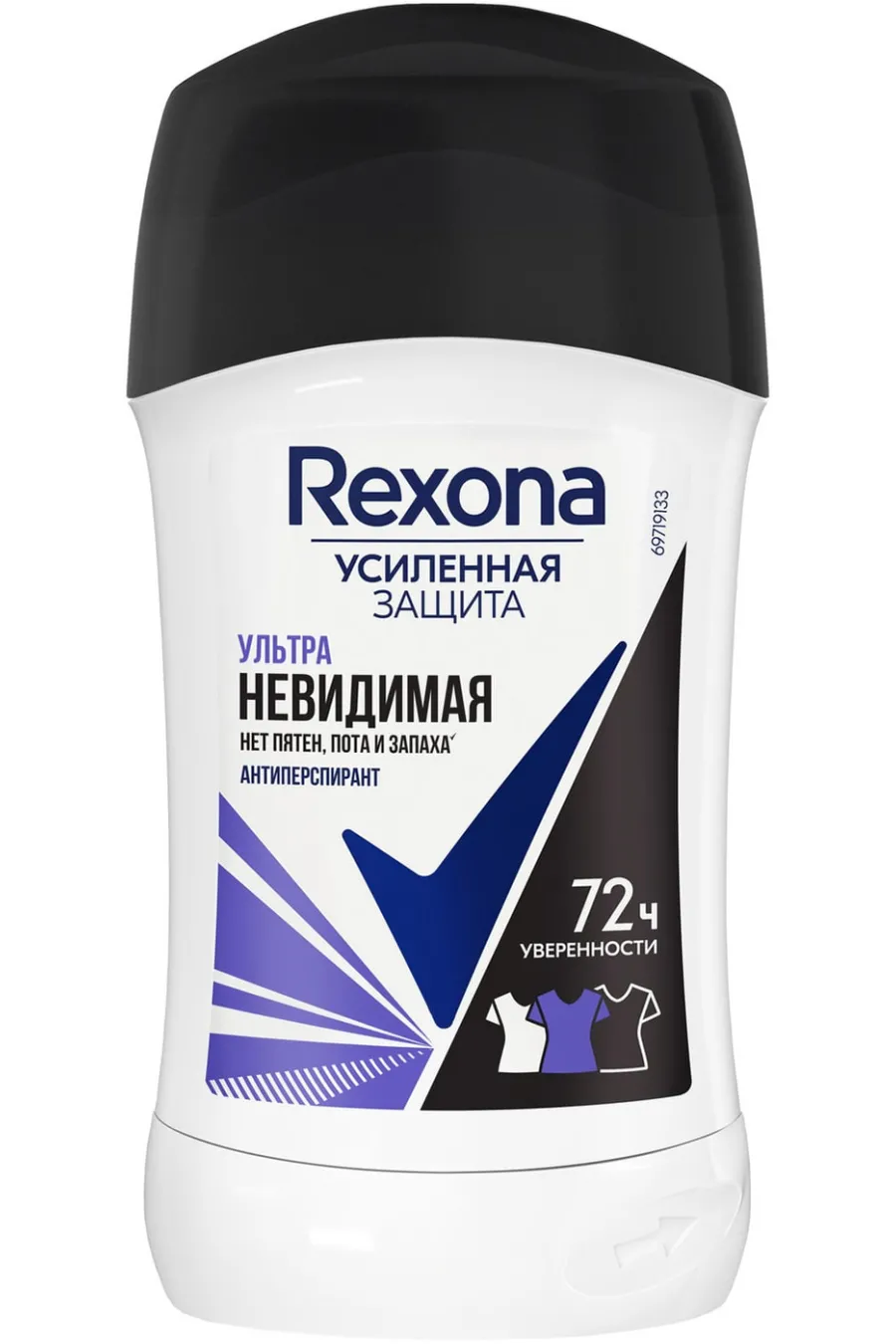 معرفی مام استیکی ضد تعریق ۷۲ ساعته رکسونا Rexona معرفی مام استیکی ضد تعریق ۷۲ ساعته رکسونا Rexona