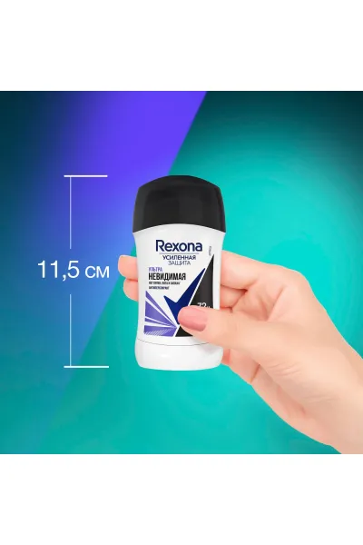  تصویر 9 : Rexona رکسونا  مام استیکی ضد تعریق ۷۲ ساعته  