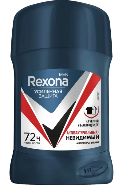  تصویر 1 : Rexona رکسونا  مام استیکی ۷۲ ساعته  
