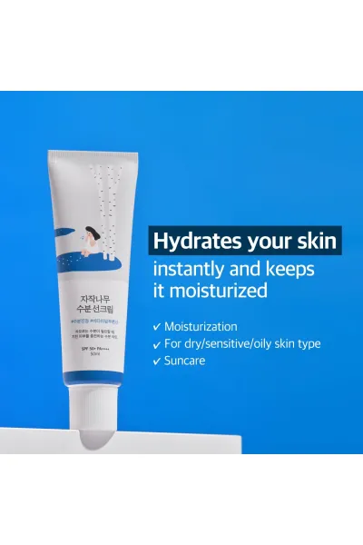  تصویر 1 : Round Lab راند لب Spf 50 ضدآفتاب آبرسان  