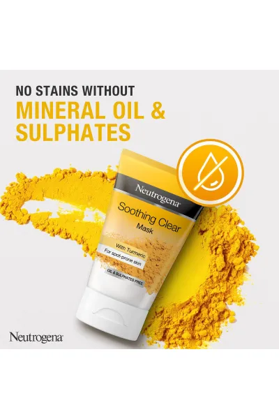  تصویر 5 : Neutrogena نوتروژینا  ماسک روشن کننده و برطرف کننده لک پوست زردچوبه  