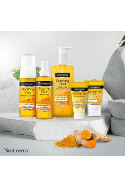  تصویر 6 : Neutrogena نوتروژینا  ماسک روشن کننده و برطرف کننده لک پوست زردچوبه  