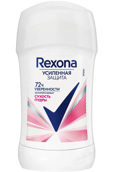 خرید و قیمت مام استیکی ۷۲ ساعته Rexona  رکسونا اصل