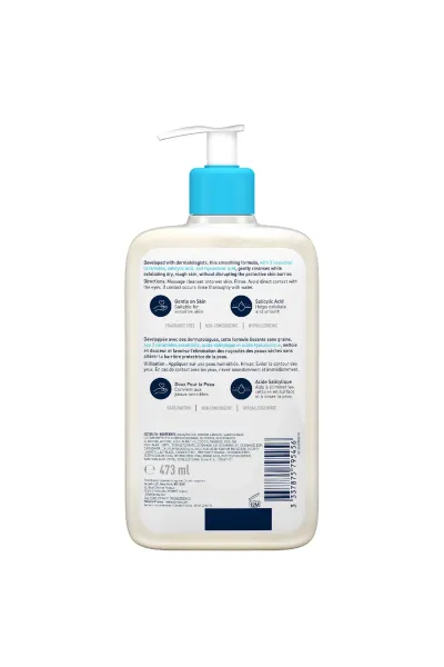  تصویر 1 : شوینده سالیسیلیک ۴۷۳ میل اسید سراوی CeraVe 