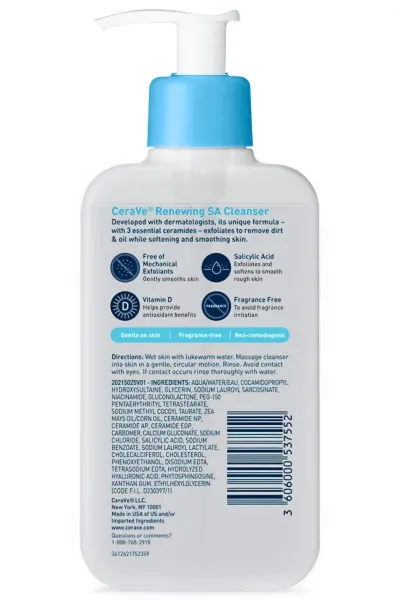  تصویر 1 : CeraVe سراوی  شوینده سالیسیلیک اسید ۲۷۳ میل  