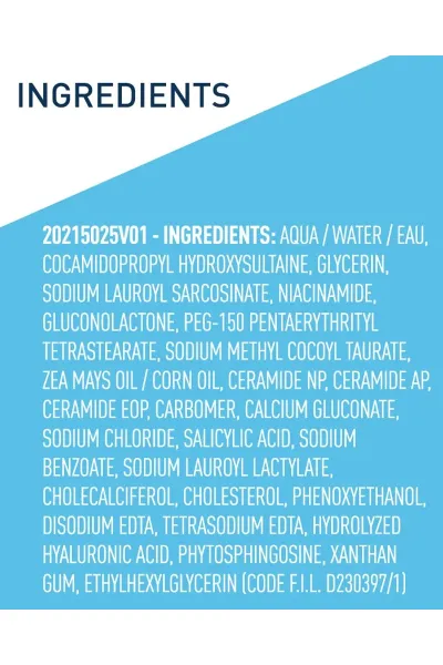  تصویر 4 : CeraVe سراوی  شوینده سالیسیلیک اسید ۲۷۳ میل  