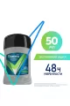 Rexona-رکسونا--مام-استیکی-48-ساعته-