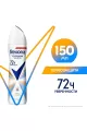 Rexona-رکسونا--اسپری-ضد-تعریق-۷۲-ساعته-
