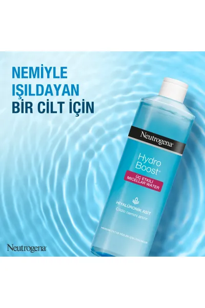  تصویر 1 : میسلار واتر آرایش پاک کن آبرسان Hydro Boost نوتروژینا Neutrogena 