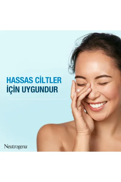  تصویر 3 : میسلار واتر آرایش پاک کن آبرسان Hydro Boost نوتروژینا Neutrogena 