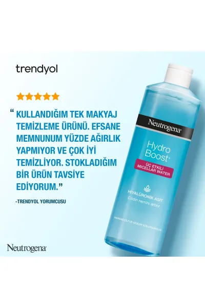  تصویر 6 : میسلار واتر آرایش پاک کن آبرسان Hydro Boost نوتروژینا Neutrogena 