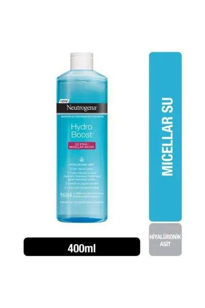 خرید و قیمت میسلار واتر آرایش پاک کن آبرسان Neutrogena Hydro Boost نوتروژینا اصل