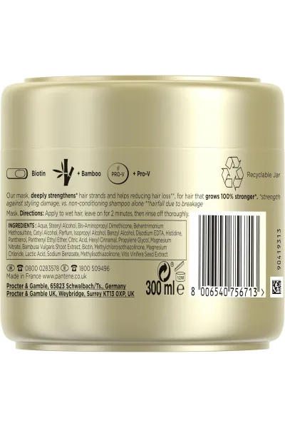  تصویر 4 : Pantene پنتن  ماسک مو بامبو + بیوتین  
