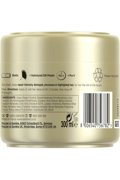  تصویر 5 : Pantene پنتن  ماسک مو بیوتین + پروتئین ابریشم  