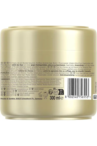  تصویر 4 : Pantene پنتن  ماسک مو حجم دهنده بیوتین + گل رز  