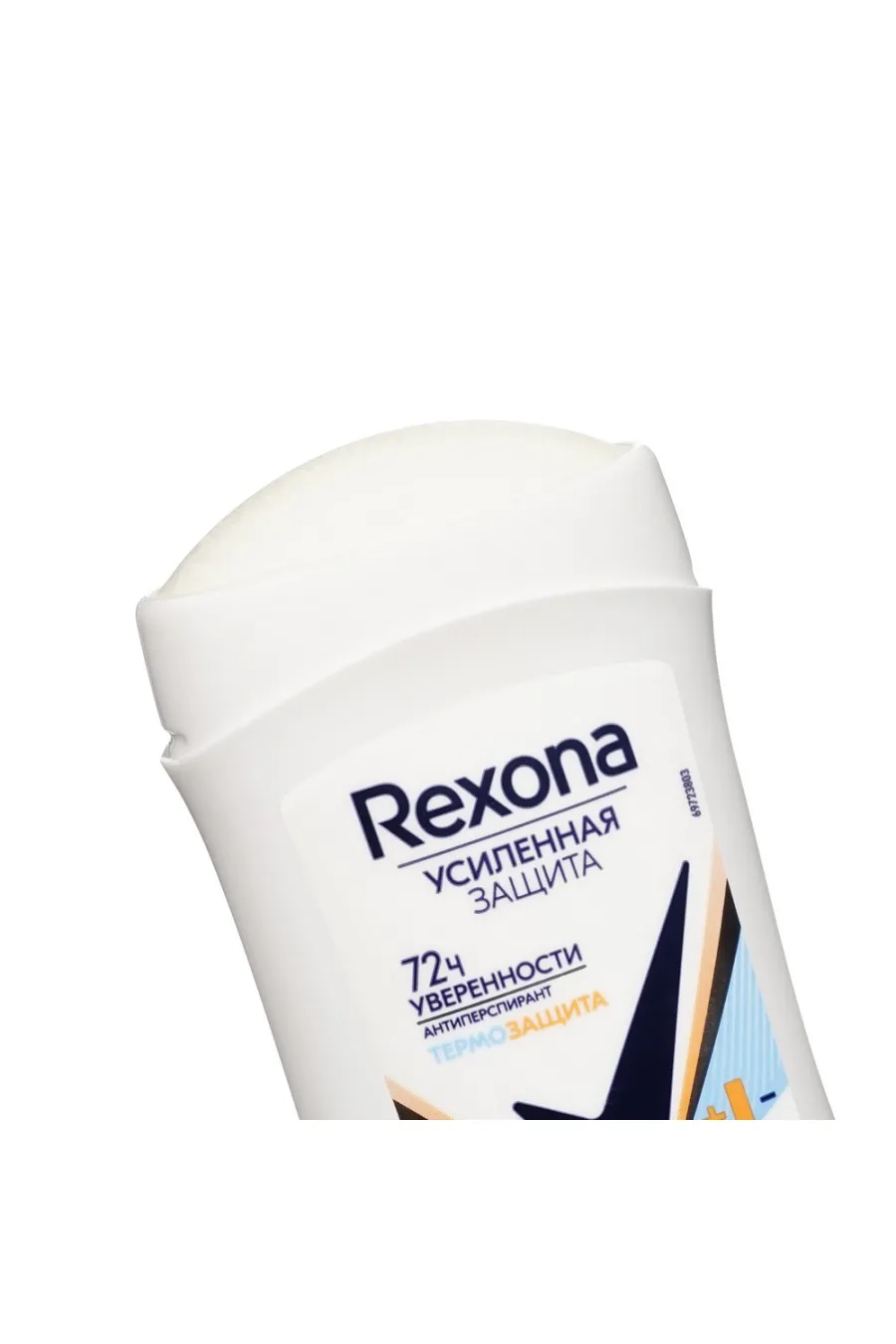 معرفی مام استیکی ۷۲ ساعته رکسونا Rexona با نمای نزدیک از بسته‌بندی محصول