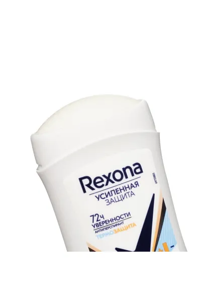  تصویر 1 : Rexona رکسونا  مام استیکی ۷۲ ساعته  