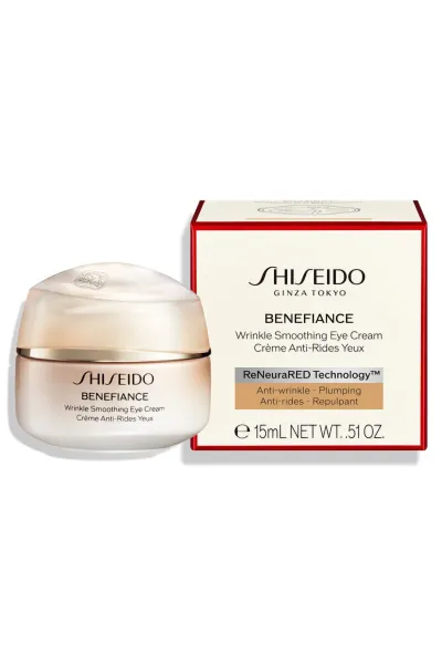 خرید و قیمت کرم دور چشم بنفیانس SHISEIDO  شی‌ سی دو اصل