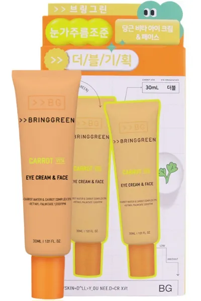 خرید و قیمت کرم روشن کننده دور چشم و صورت هویج Bring Green  برینگ گرین اصل