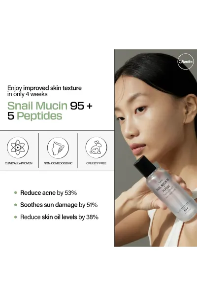 تصویر 1 : اسنس حلزون + پپتاید جومیسو JUMISO 