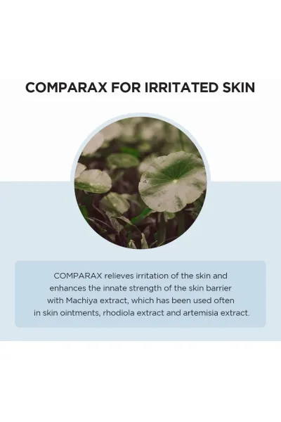  تصویر 4 : سرم[آمپول] آبرسان هیالورونیک اسید سنتلا C E N T E L L A 