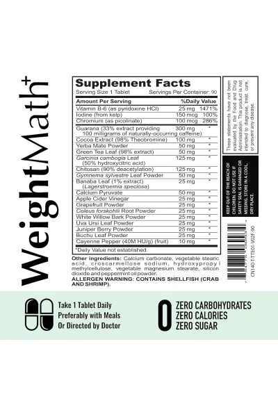  تصویر 2 : Afterave Essentials افترایو اسنشیال Weight math قرص لاغری آمریکایی  