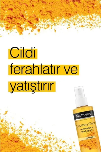  تصویر 2 : تونر زردچوبه نیتروژنا Neutrogena 
