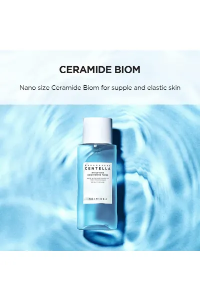  تصویر 7 : تونر هیالورونیک اسید آبرسان سنتلا C E N T E L L A 