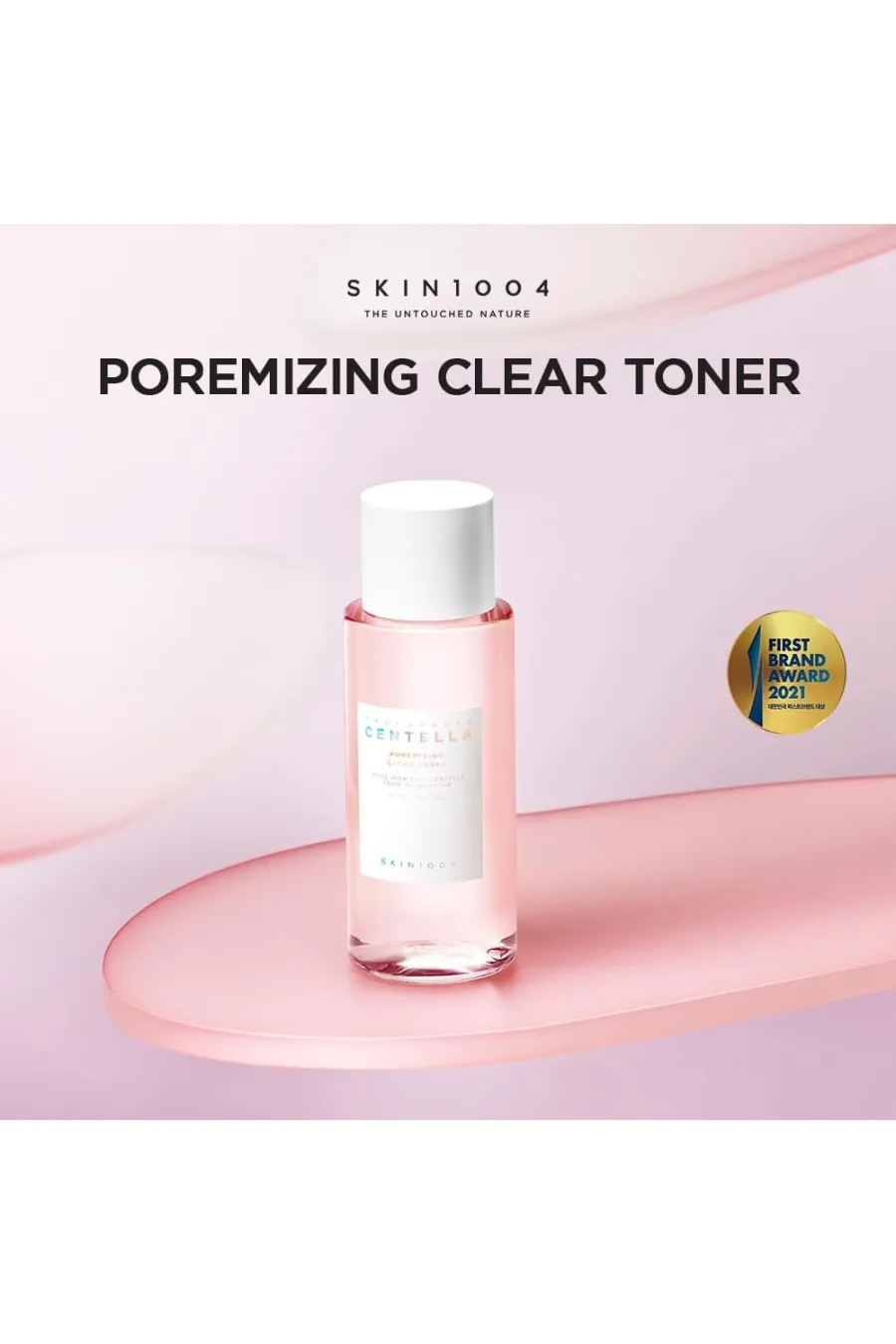 ویژگی تونر شفاف کننده ماداگاسکار سنتلا C E N T E L L A SKIN1004