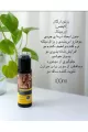 روغن-مو-آرگان-لایت-نس-Lightness