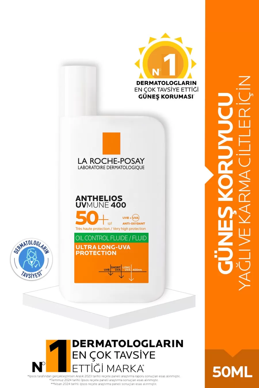 ویژگیهای ضدآفتاب فلوئیدی پوست چرب لاروش پوزای LA ROCHE-POSAY ویژگیهای ضدآفتاب فلوئیدی پوست چرب لاروش پوزای LA ROCHE-POSAY