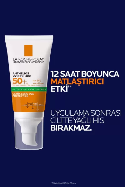  تصویر 4 : LA ROCHE POSAY لاروش پوزای  ژل کرم ضدآفتاب پوست چرب  