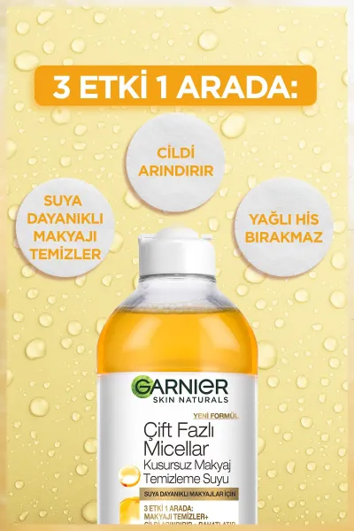  تصویر 1 : Garnier گارنیر  میسلار واتر دو فاز  