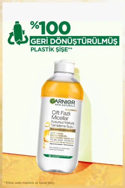  تصویر 2 : Garnier گارنیر  میسلار واتر دو فاز  