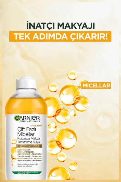  تصویر 3 : Garnier گارنیر  میسلار واتر دو فاز  