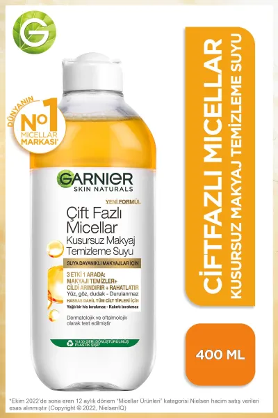 خرید و قیمت میسلار واتر دو فاز Garnier  گارنیر اصل