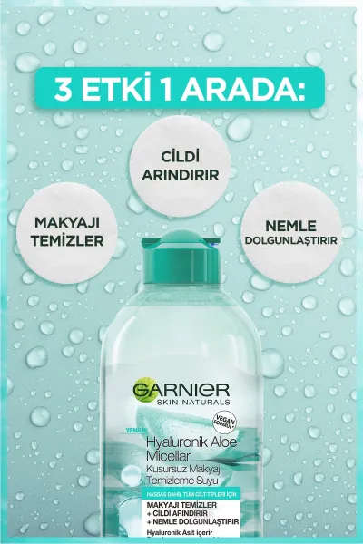  تصویر 1 : Garnier گارنیر  میسلار وارتر هیالورونیک  